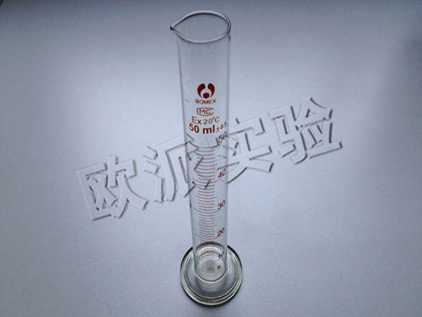量筒